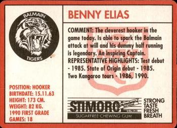 1991 Stimorol NRL #46 Benny Elias Back